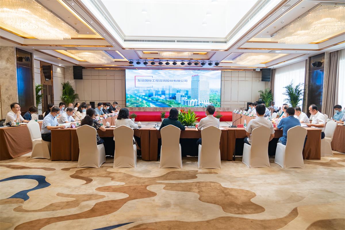 国家统计局服务业统计司李锁强司长一行莅临友谊咨询考察调研