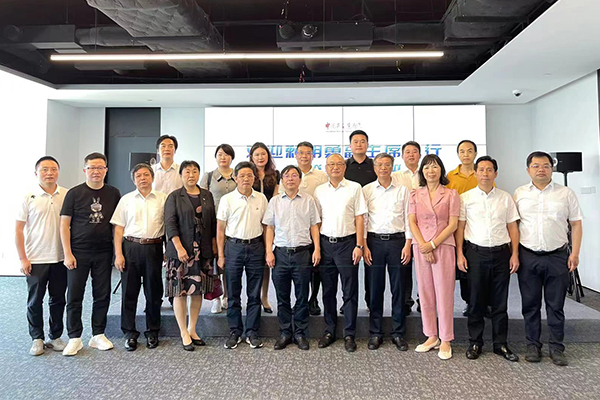 赖明勇副主席率队在深调研,莅临中国尊龙官方大湾区总部考察指导