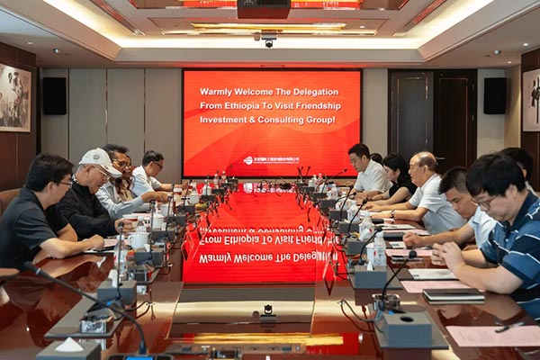 非洲考察团莅临中国尊龙官方访问交流 共启未来合作新程