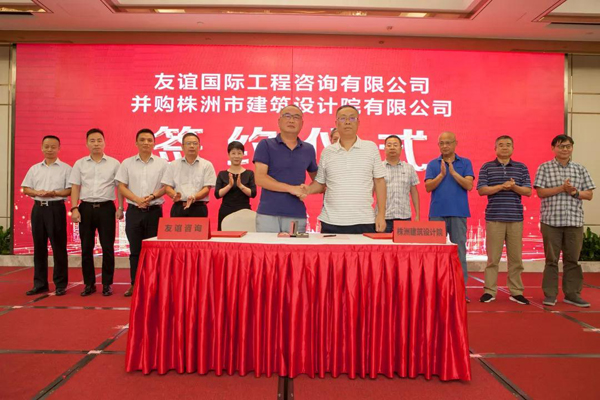 补强工程设计资质 1.jpg