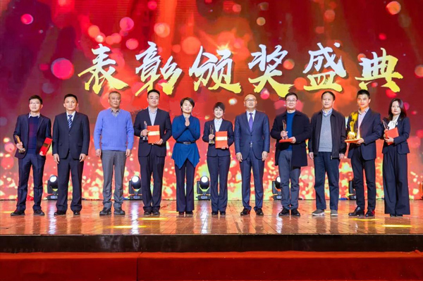 “廿载征程·匠守初心” 友谊咨询2020新春年会隆重举行1.jpg “廿载征程·匠守初心” 友谊咨询2020新春年会隆重举行1.jpg