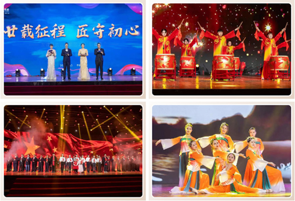 “廿载征程·匠守初心” 友谊咨询2020新春年会隆重举行3.jpg “廿载征程·匠守初心” 友谊咨询2020新春年会隆重举行3.jpg