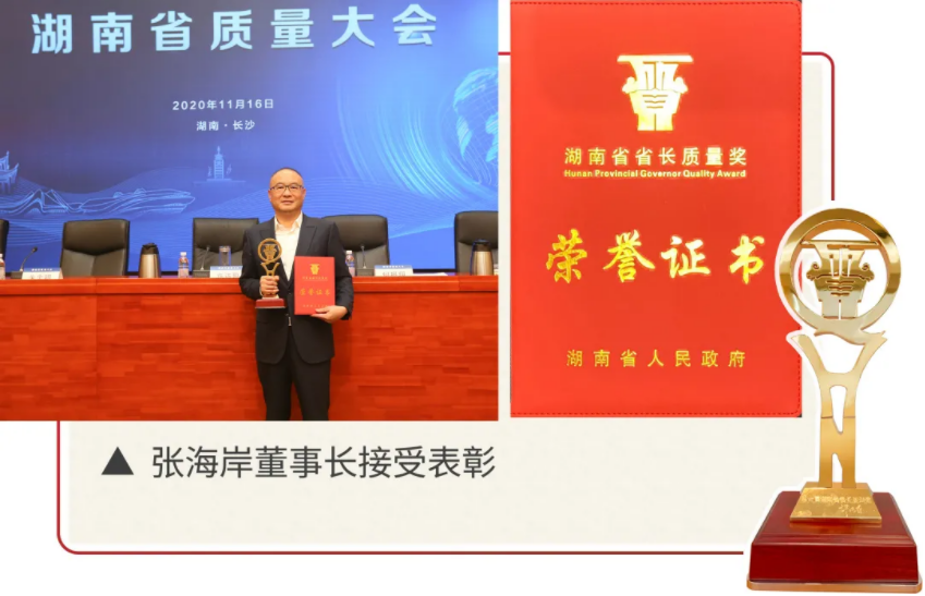微信截图_20210923164249.png 微信截图_20210923164249.png