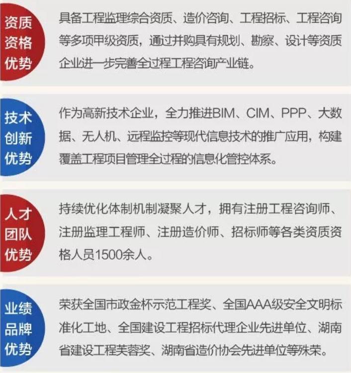 微信截图_20210923164441.jpg 微信截图_20210923164441.jpg
