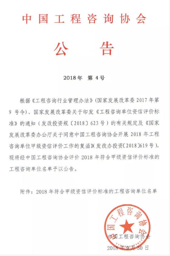 微信截图_20210924090915.jpg 微信截图_20210924090915.jpg
