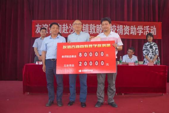 微信截图_20210924094438.jpg 微信截图_20210924094438.jpg