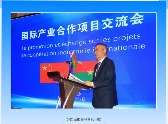 微信图片_20211124093309.png 微信图片_20211124093309.png