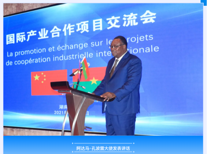 微信图片_20211124093200.png 微信图片_20211124093200.png