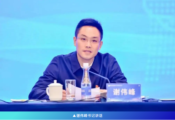 微信图片_20211124094639.png 微信图片_20211124094639.png