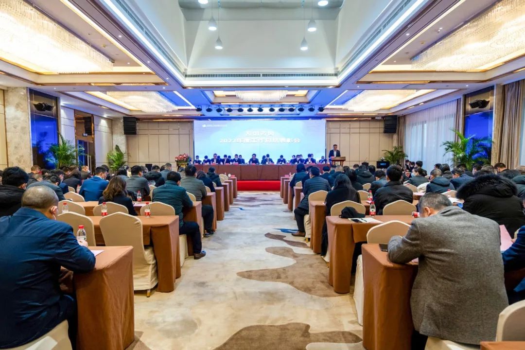 微信图片_20230128172506.jpg 微信图片_20230128172506.jpg