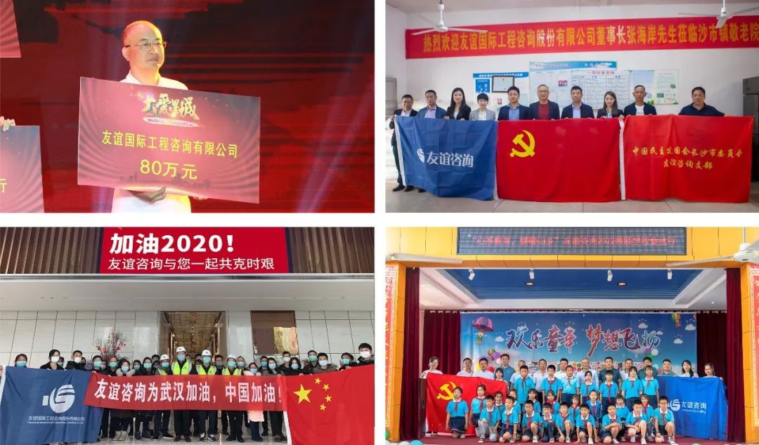 微信图片_20230308145033.jpg 微信图片_20230308145033.jpg
