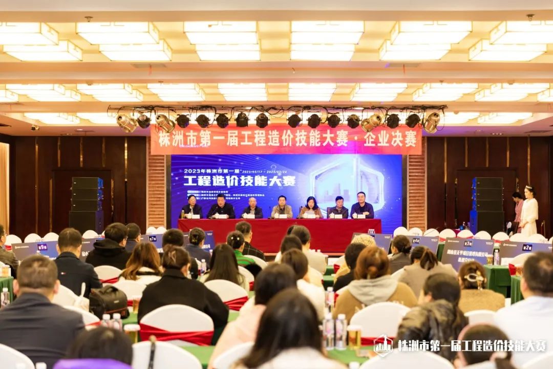 微信图片_20230329171529.jpg 微信图片_20230329171529.jpg