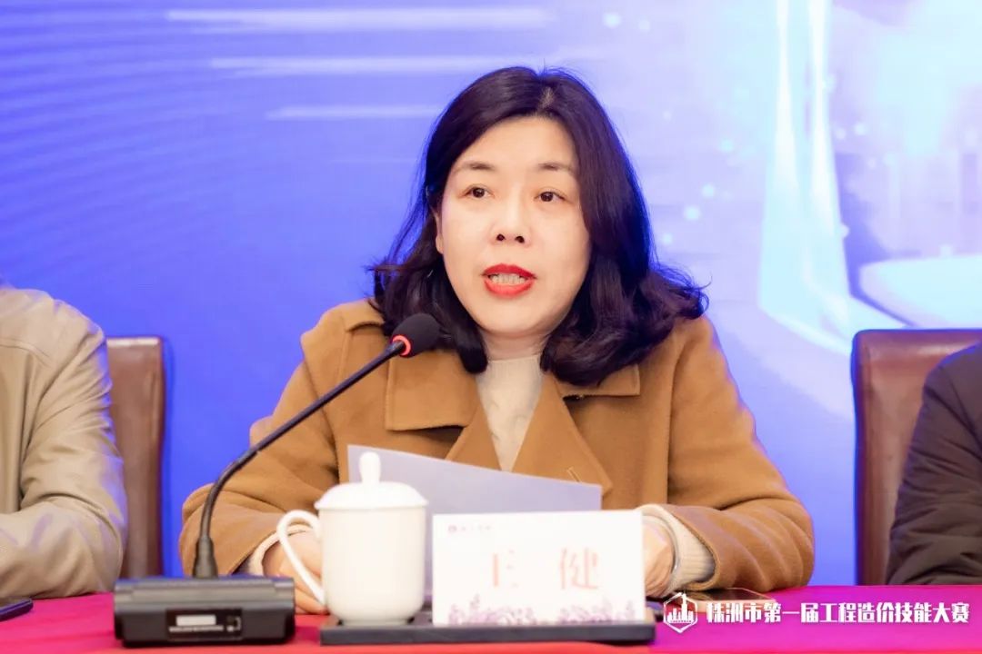 微信图片_20230329171541.jpg 微信图片_20230329171541.jpg