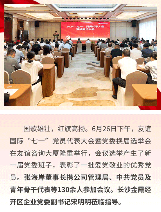 图片1.gif 图片1.gif