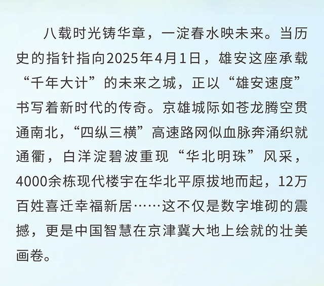 官网_01.jpg